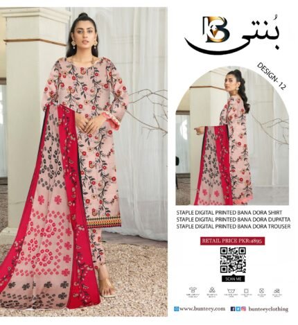 Attractive design printed 3pc suit